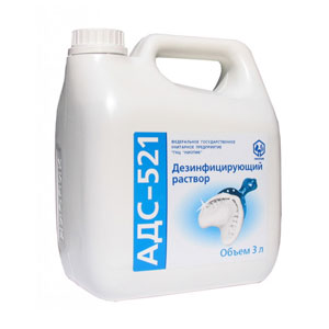 Дезинфекция